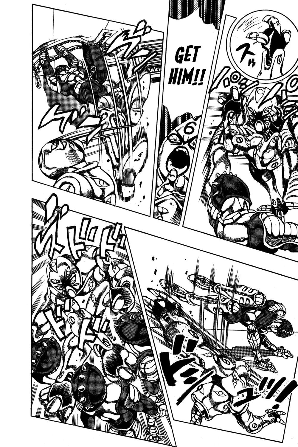 Page 6 of Chapter 493