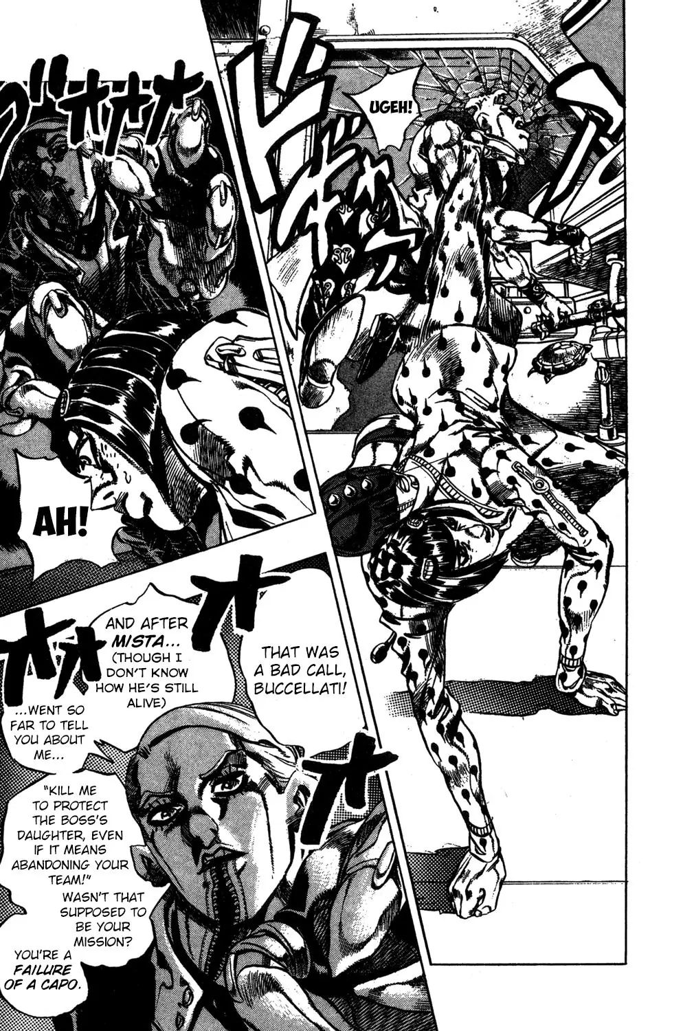 Page 9 of Chapter 493