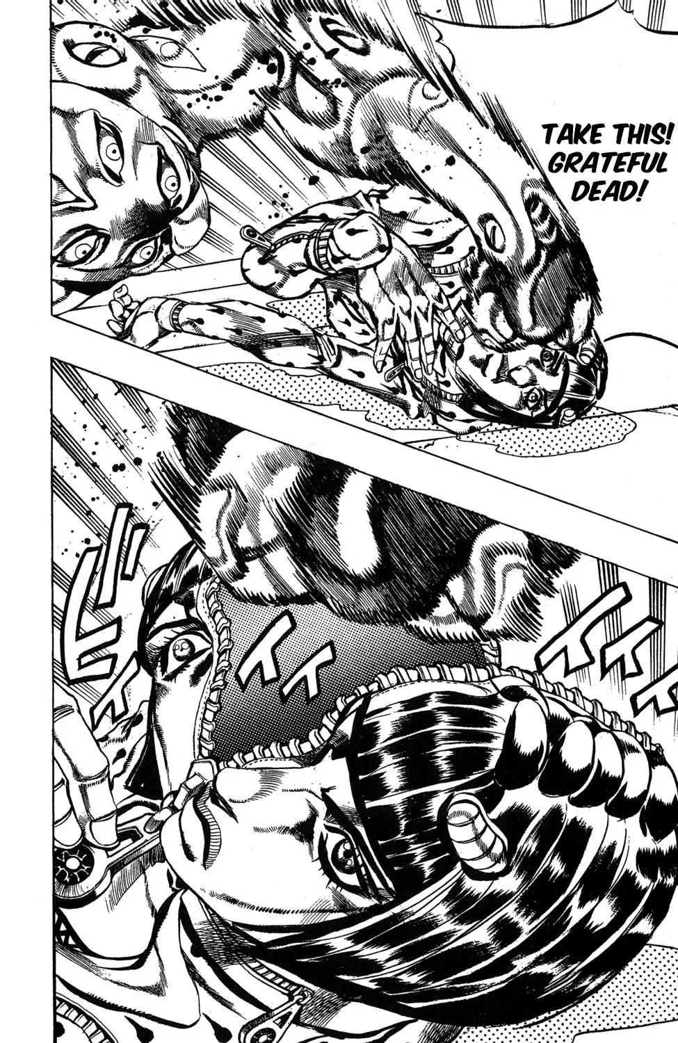 Page 10 of Chapter 493