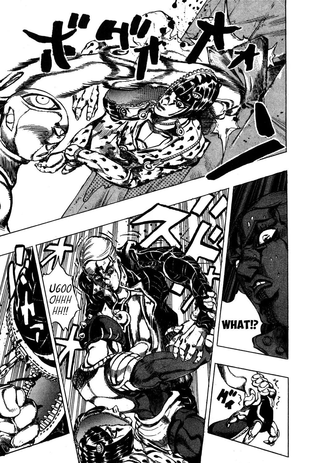 Page 11 of Chapter 493