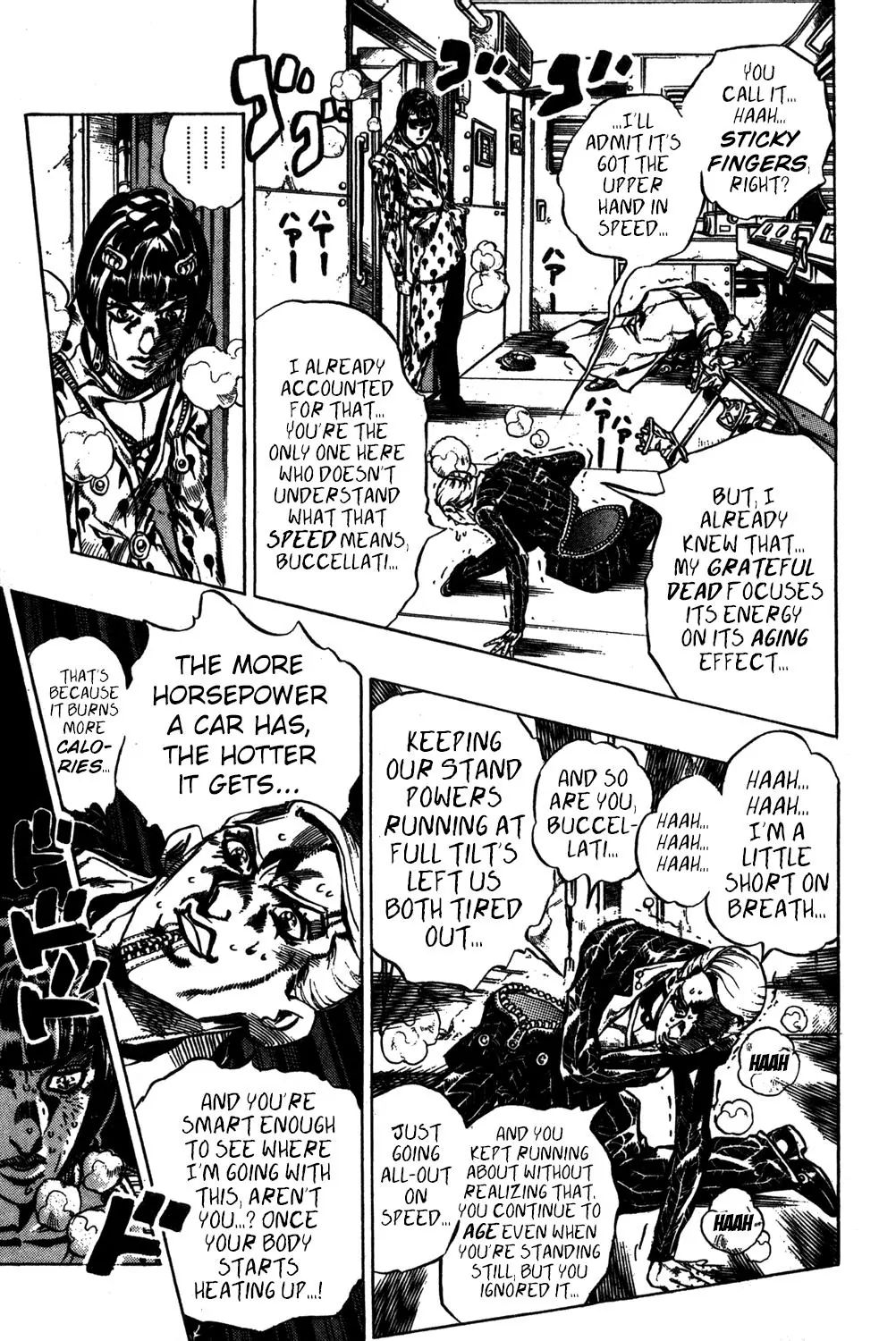 Page 13 of Chapter 493