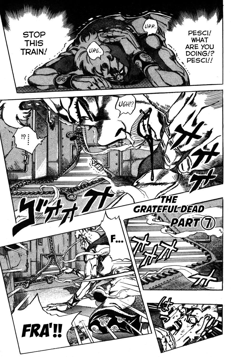 Page 2 of Chapter 494