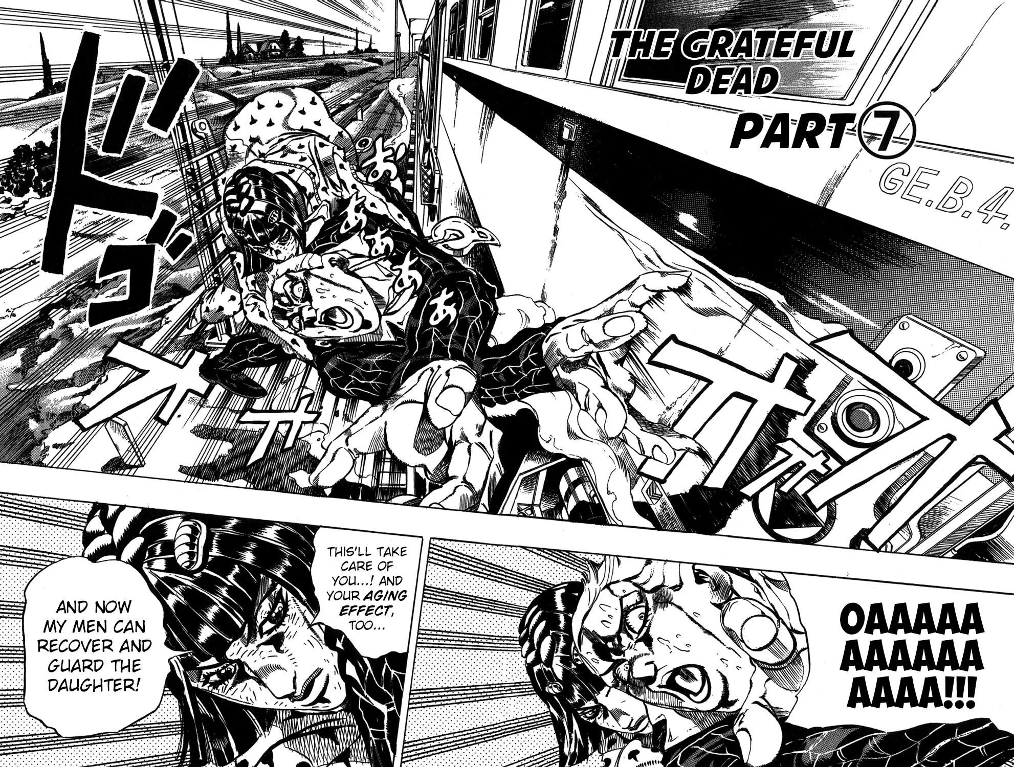 Page 3 of Chapter 494