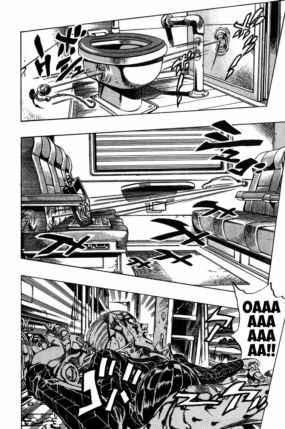 Page 6 of Chapter 494