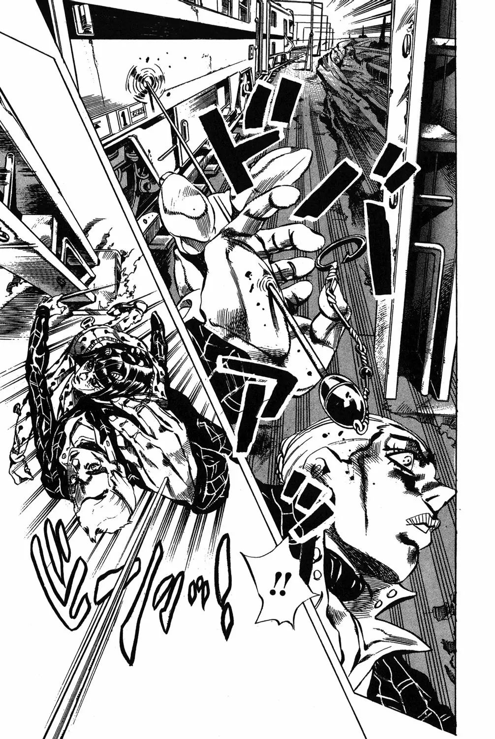 Page 7 of Chapter 494