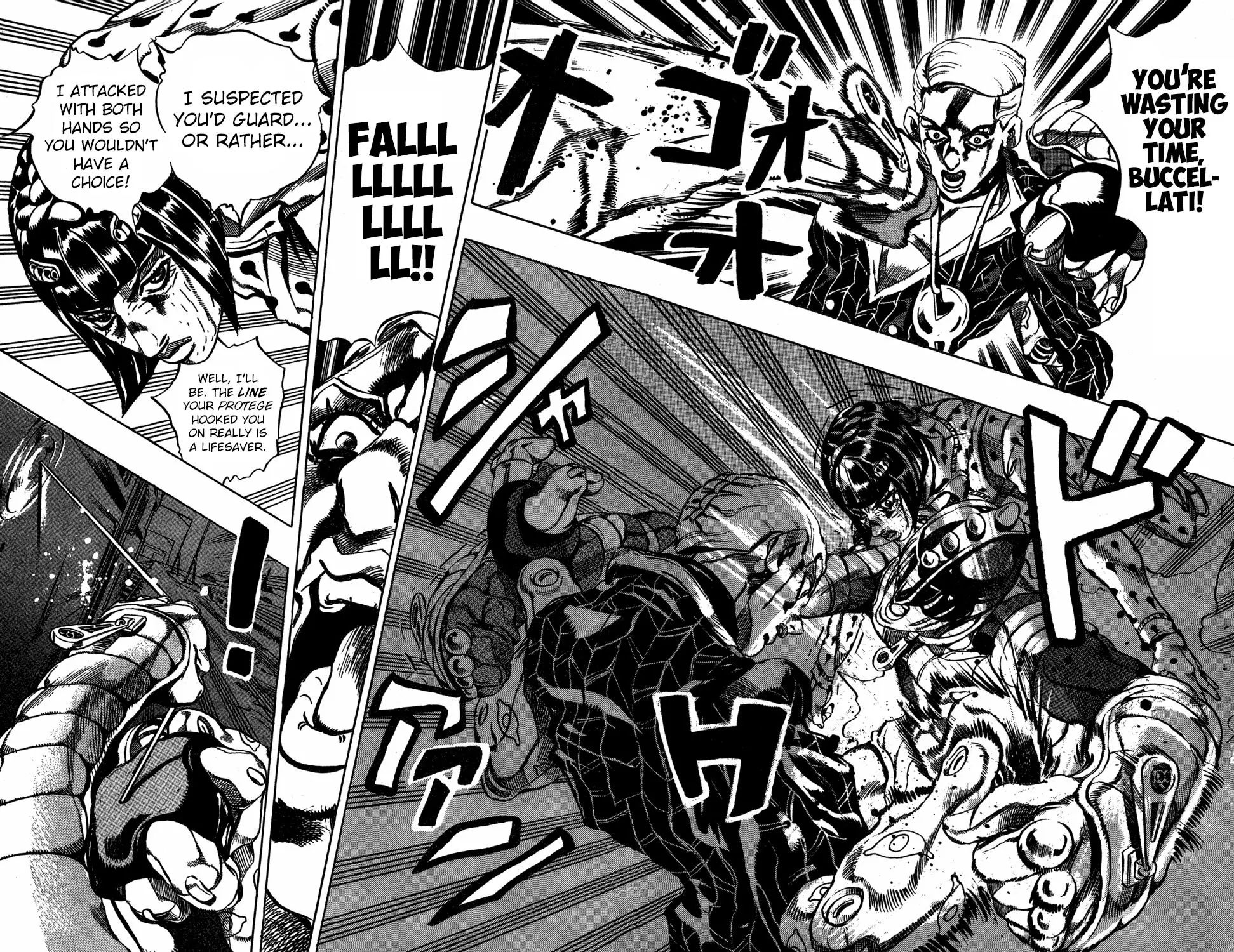 Page 15 of Chapter 494