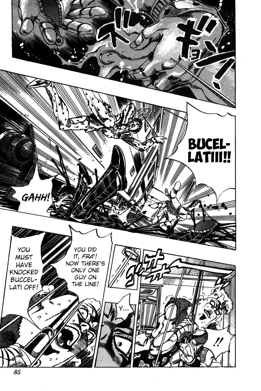 Page 17 of Chapter 494
