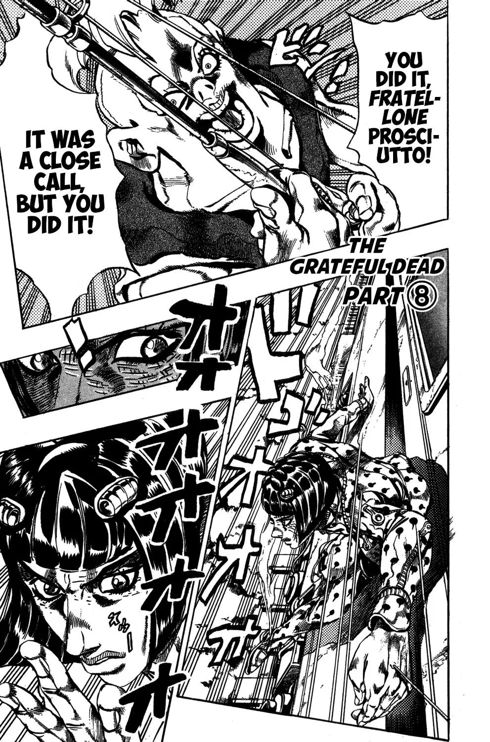 Page 1 of Chapter 495