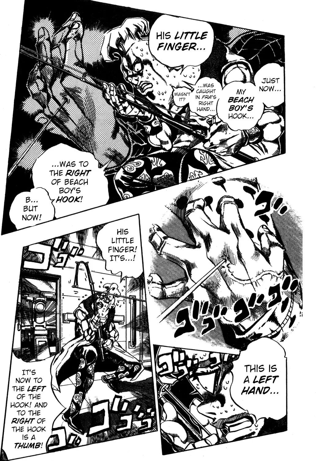 Page 4 of Chapter 495