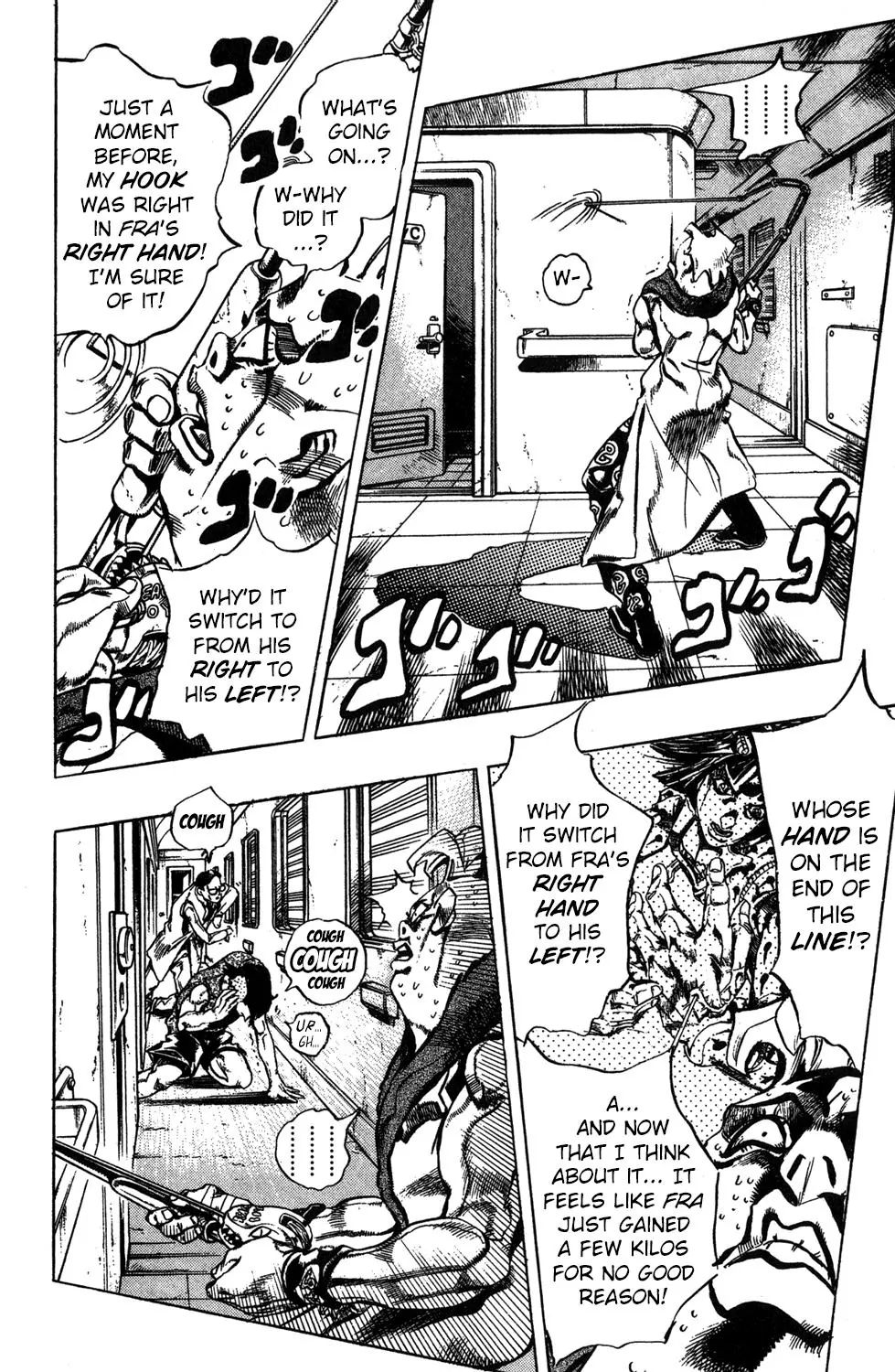 Page 5 of Chapter 495