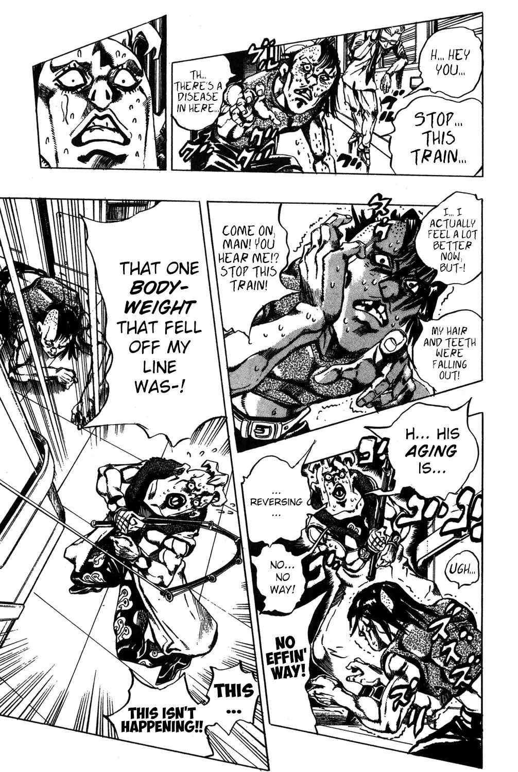 Page 6 of Chapter 495