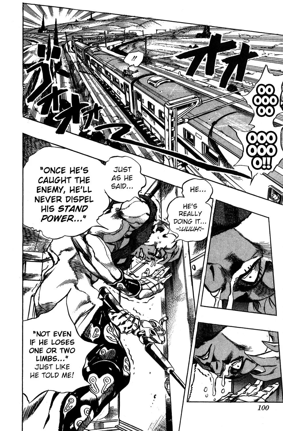 Page 12 of Chapter 495