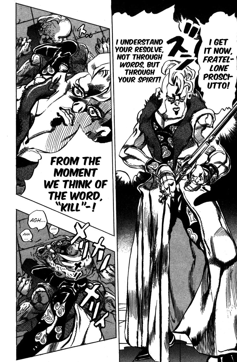 Page 14 of Chapter 495