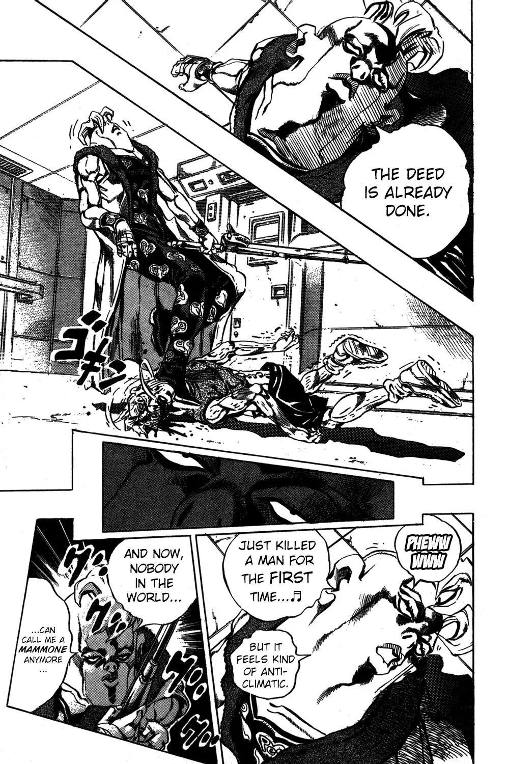 Page 15 of Chapter 495