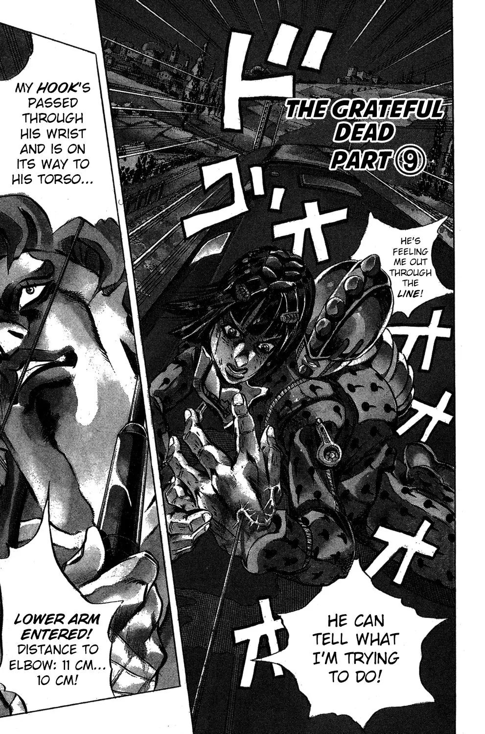 Page 2 of Chapter 496