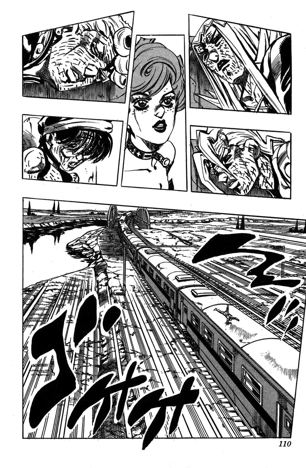 Page 4 of Chapter 496
