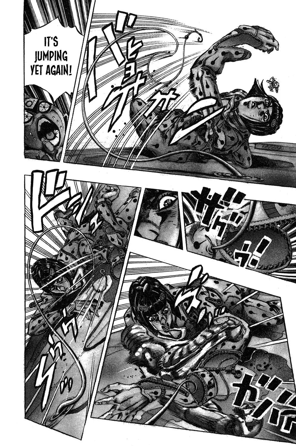 Page 6 of Chapter 496