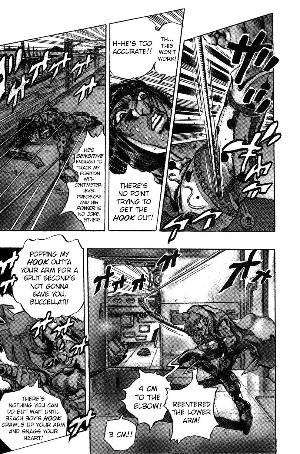 Page 7 of Chapter 496
