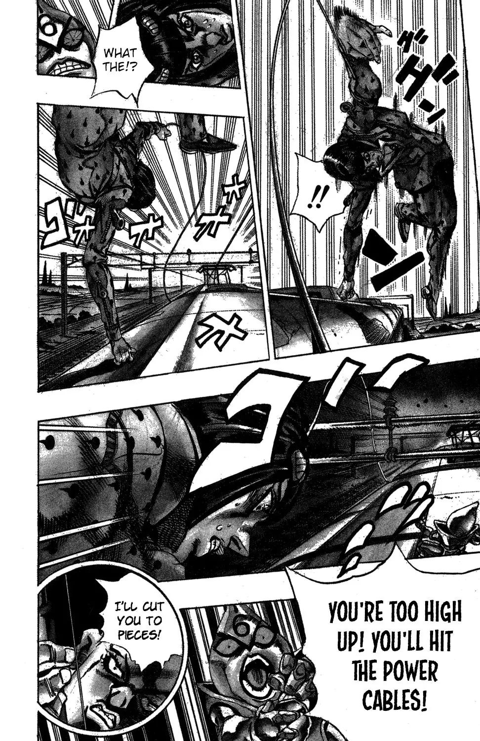 Page 12 of Chapter 496