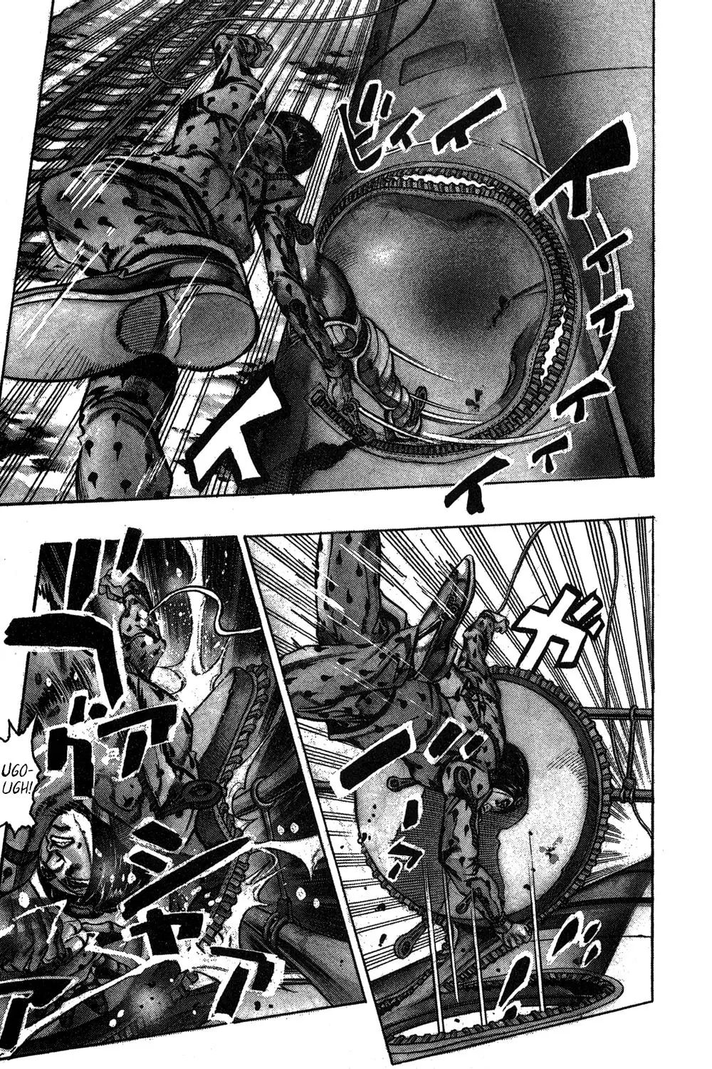 Page 13 of Chapter 496