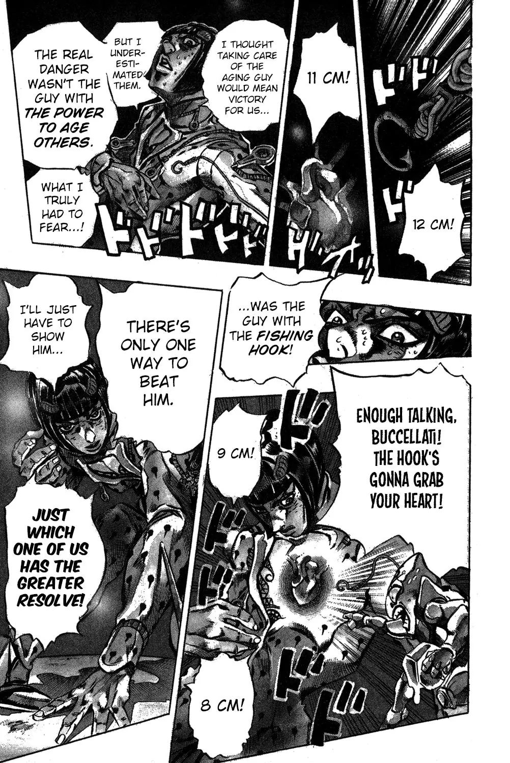 Page 17 of Chapter 496