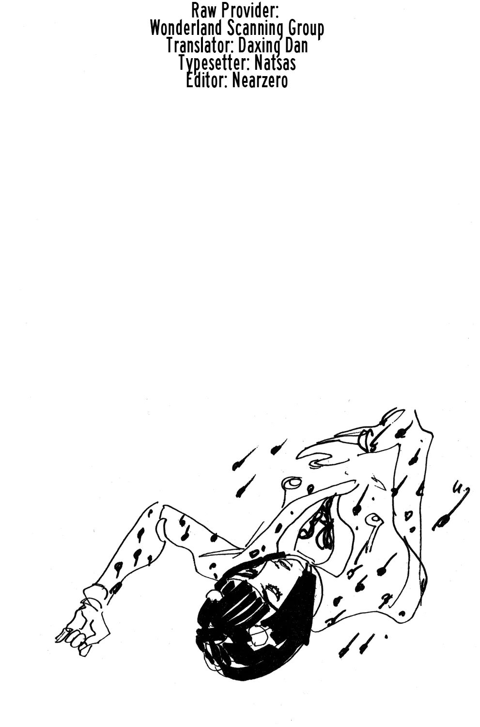 Page 1 of Chapter 497