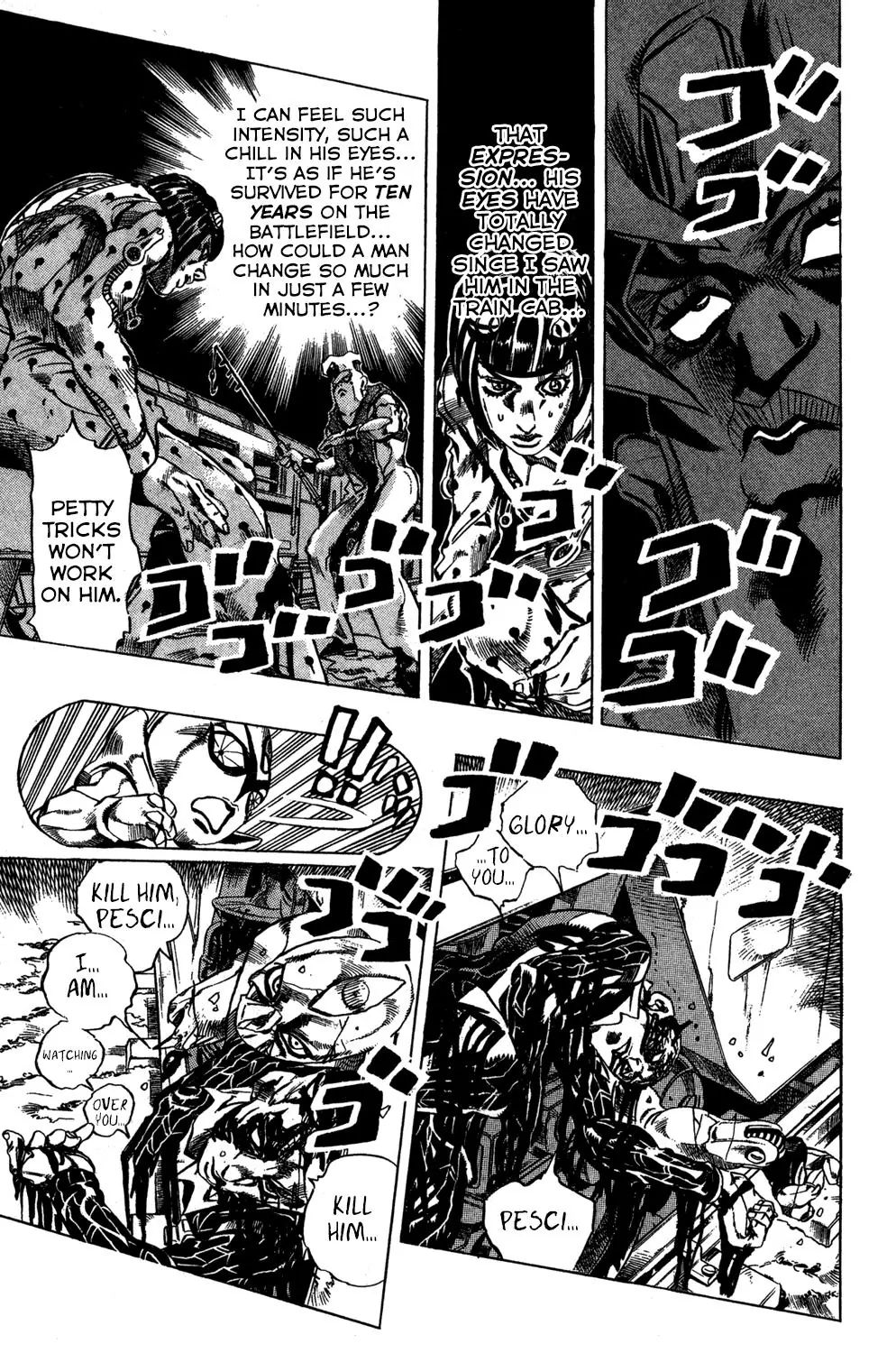 Page 7 of Chapter 498