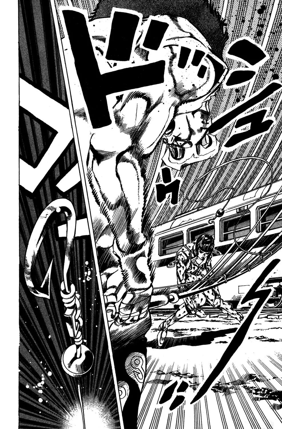 Page 10 of Chapter 498