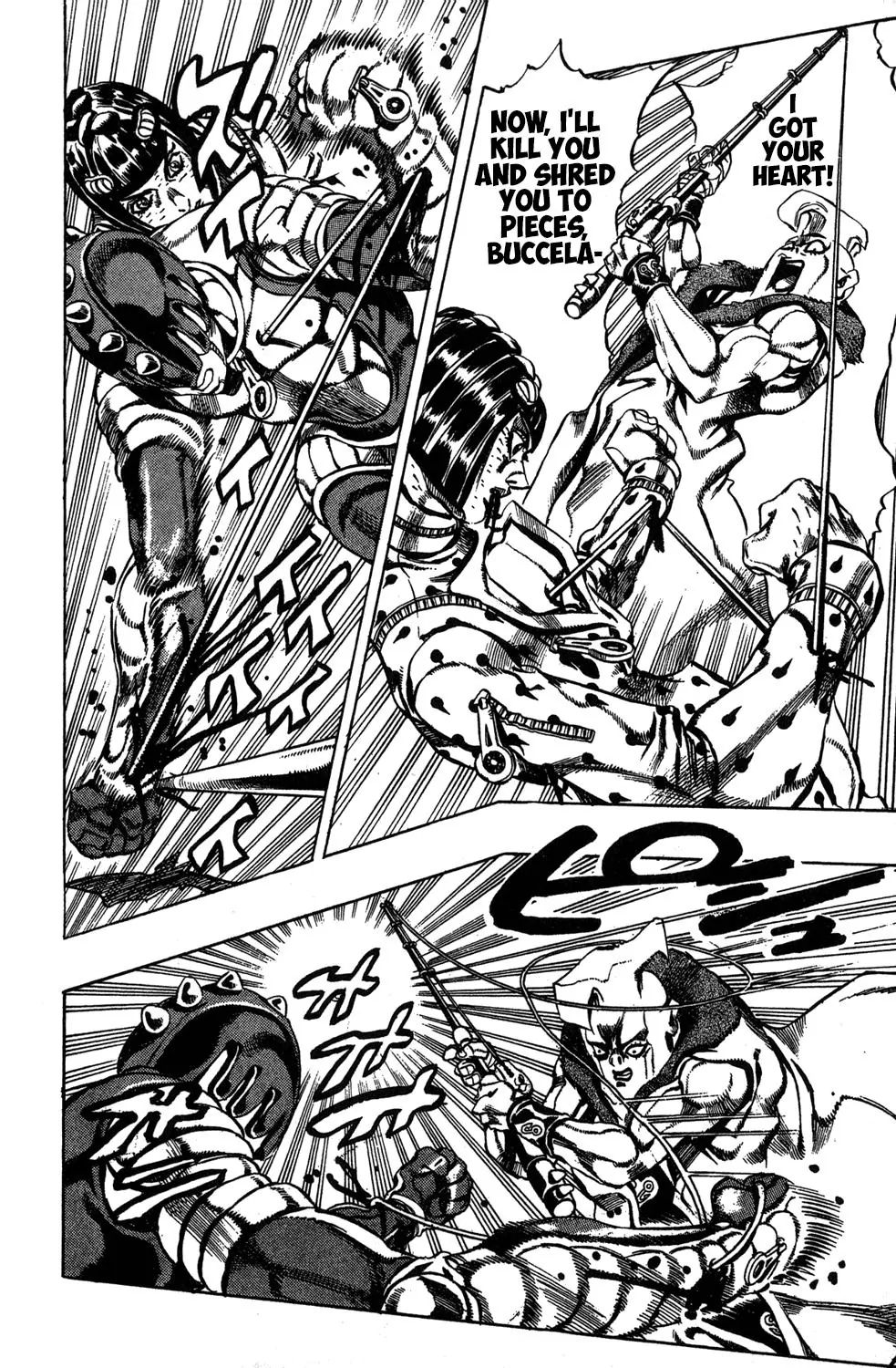 Page 15 of Chapter 498