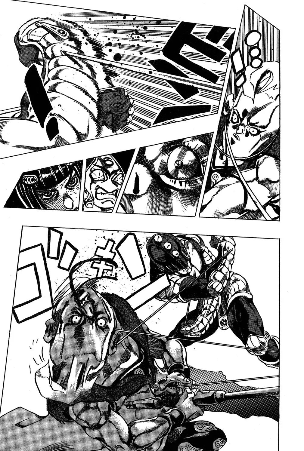 Page 16 of Chapter 498