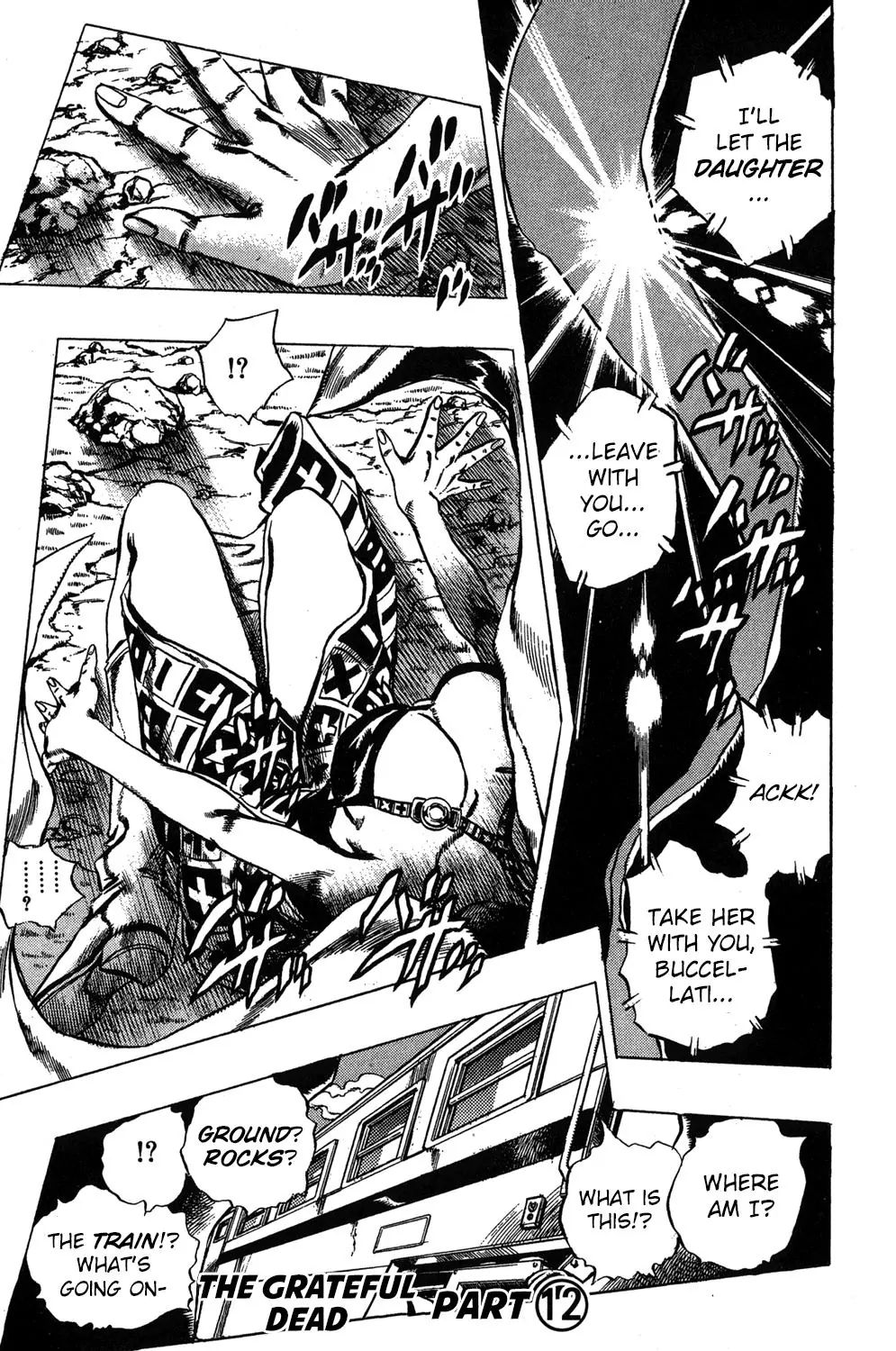 Page 2 of Chapter 499