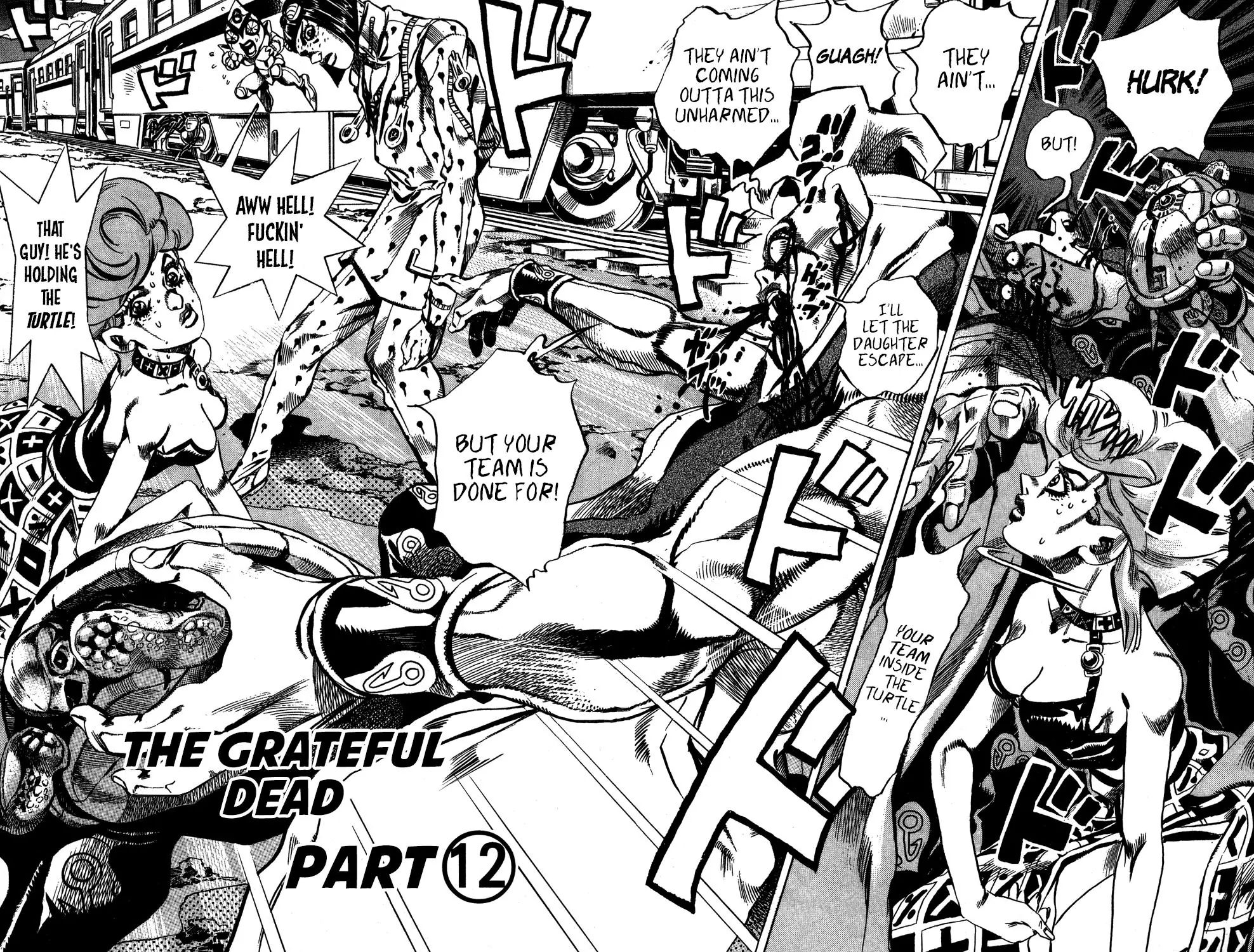 Page 3 of Chapter 499