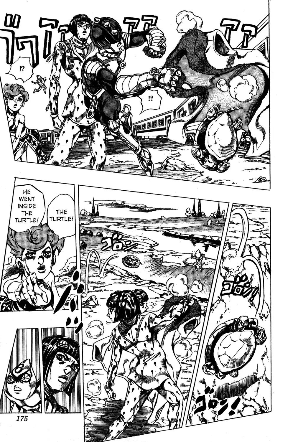 Page 7 of Chapter 499