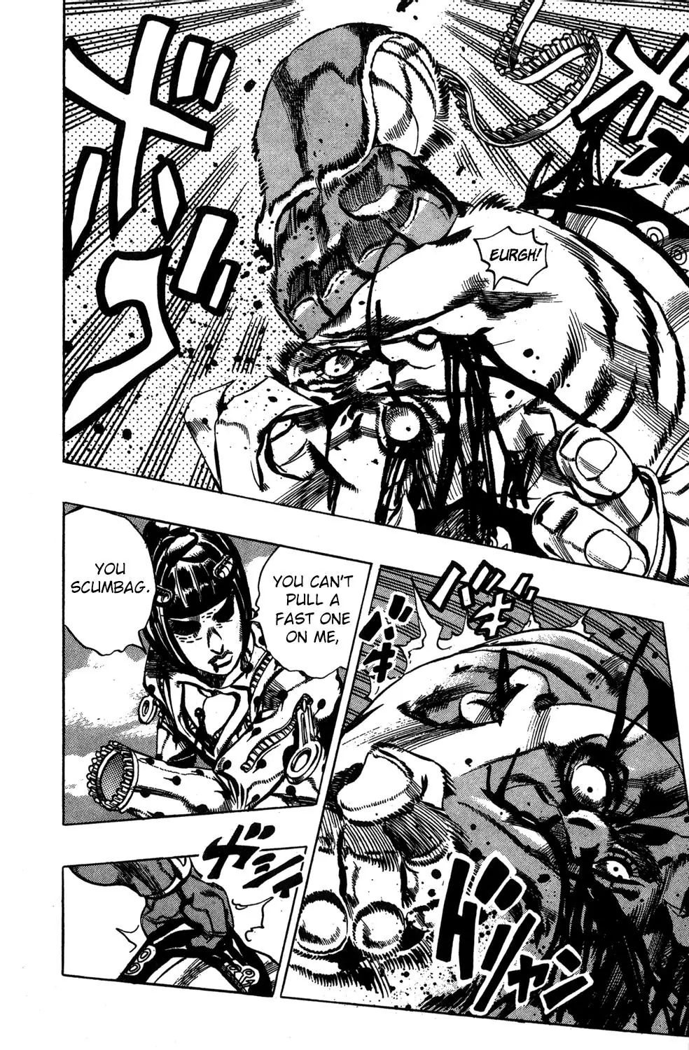Page 10 of Chapter 499