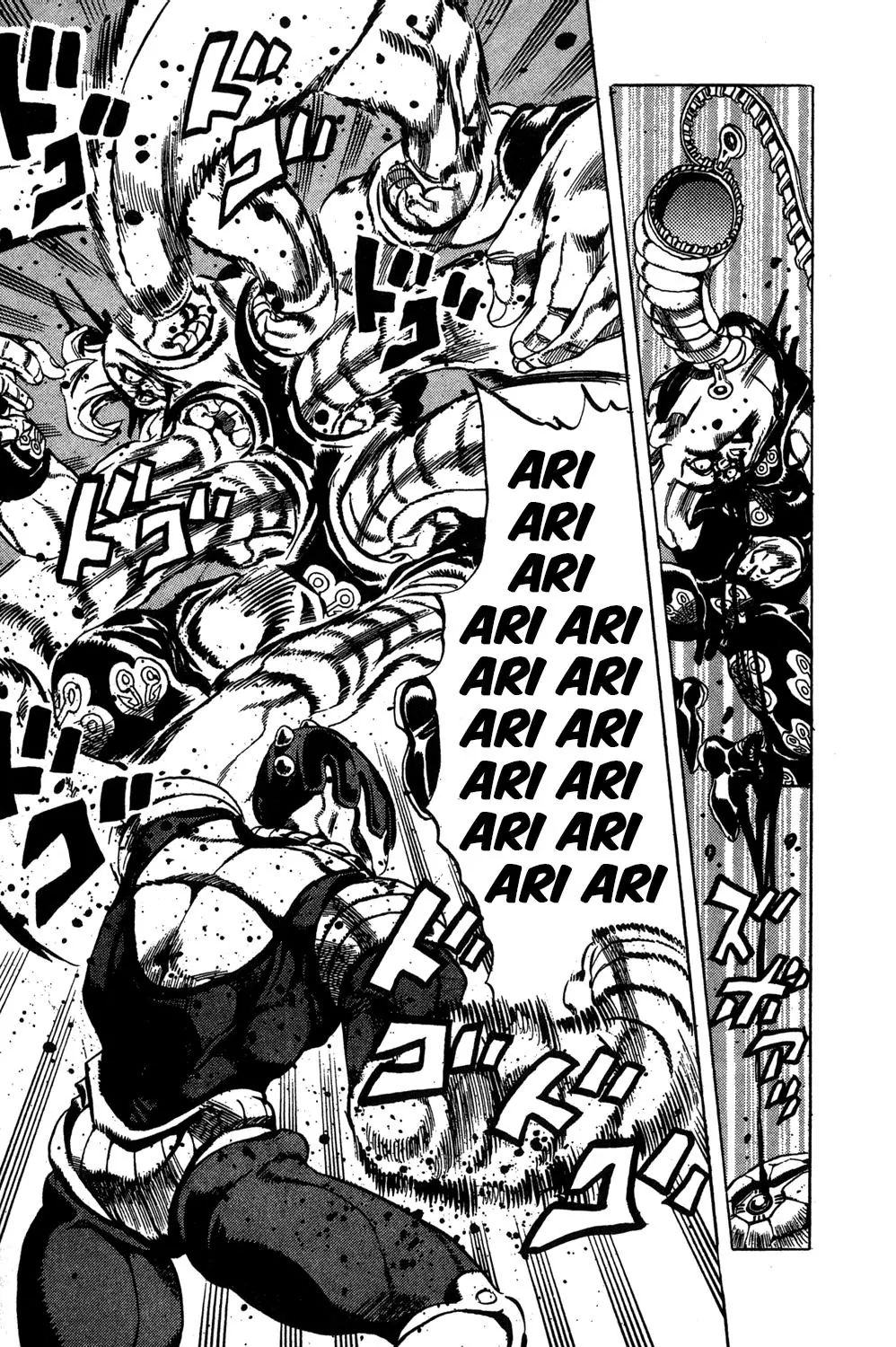 Page 11 of Chapter 499