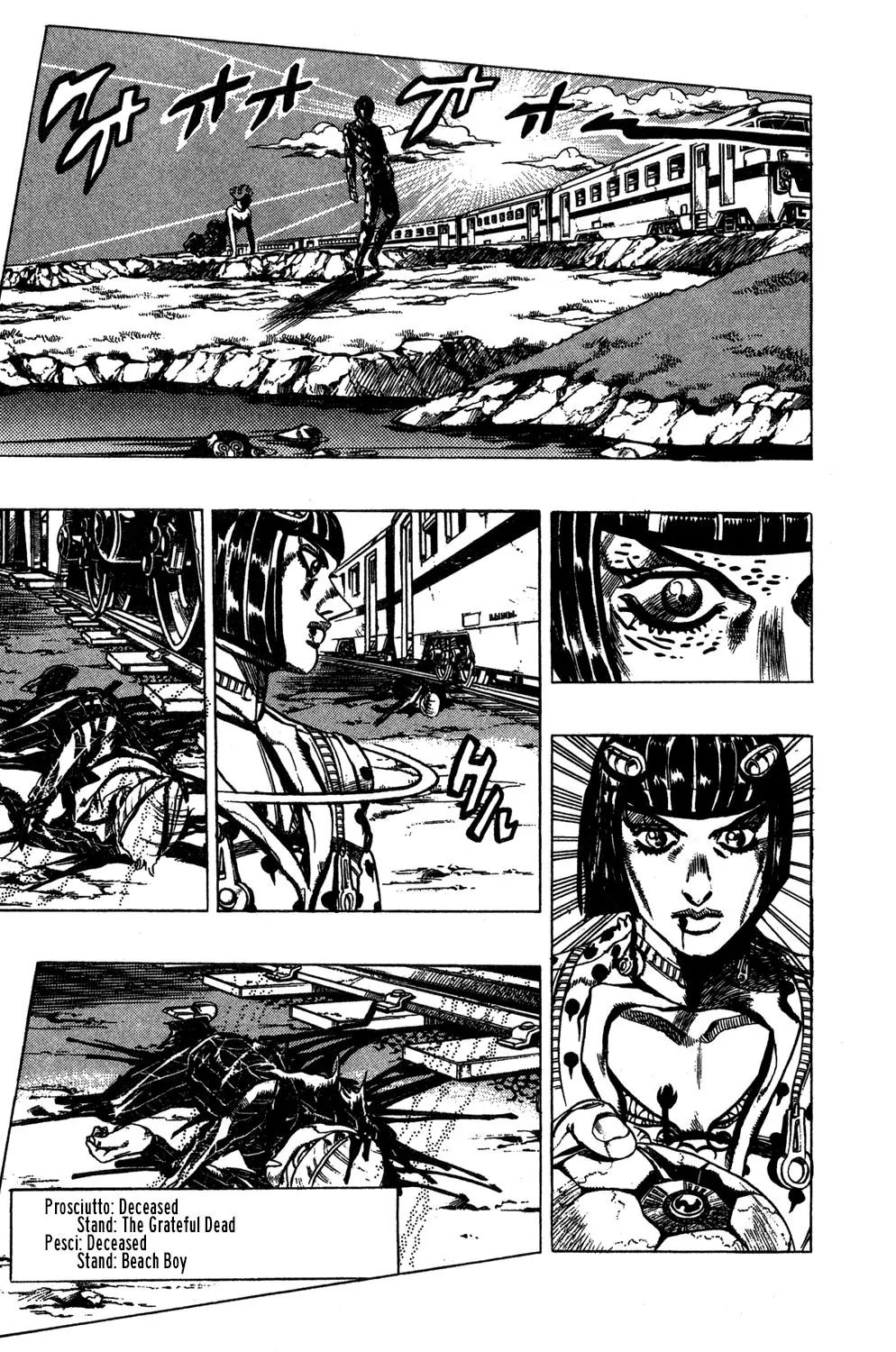 Page 13 of Chapter 499