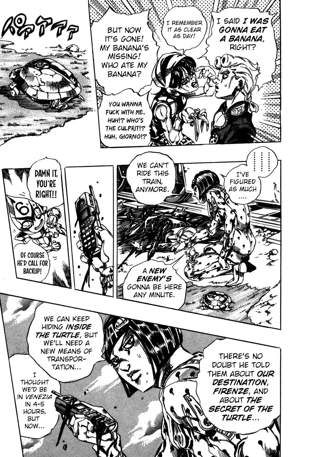 Page 15 of Chapter 499