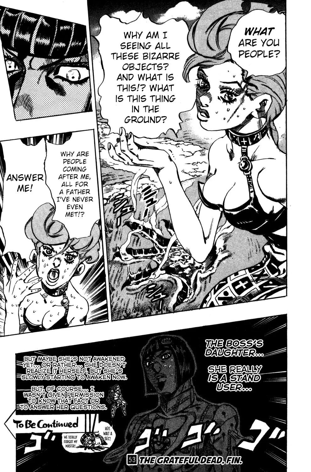 Page 17 of Chapter 499