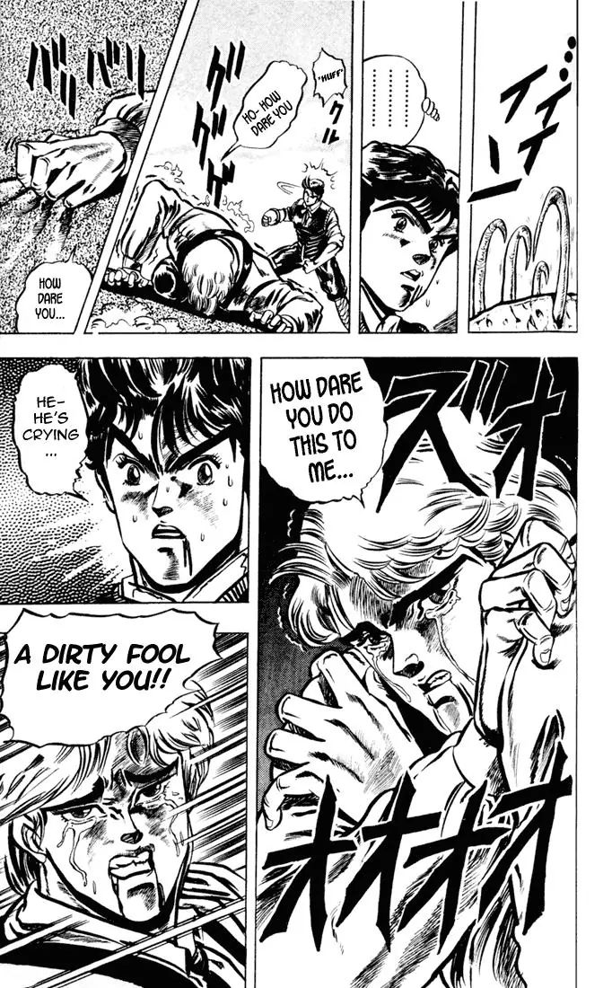 Page 5 of Chapter 5