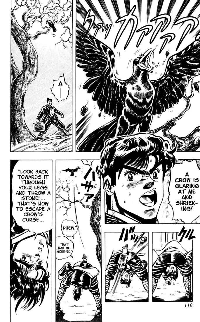 Page 12 of Chapter 5