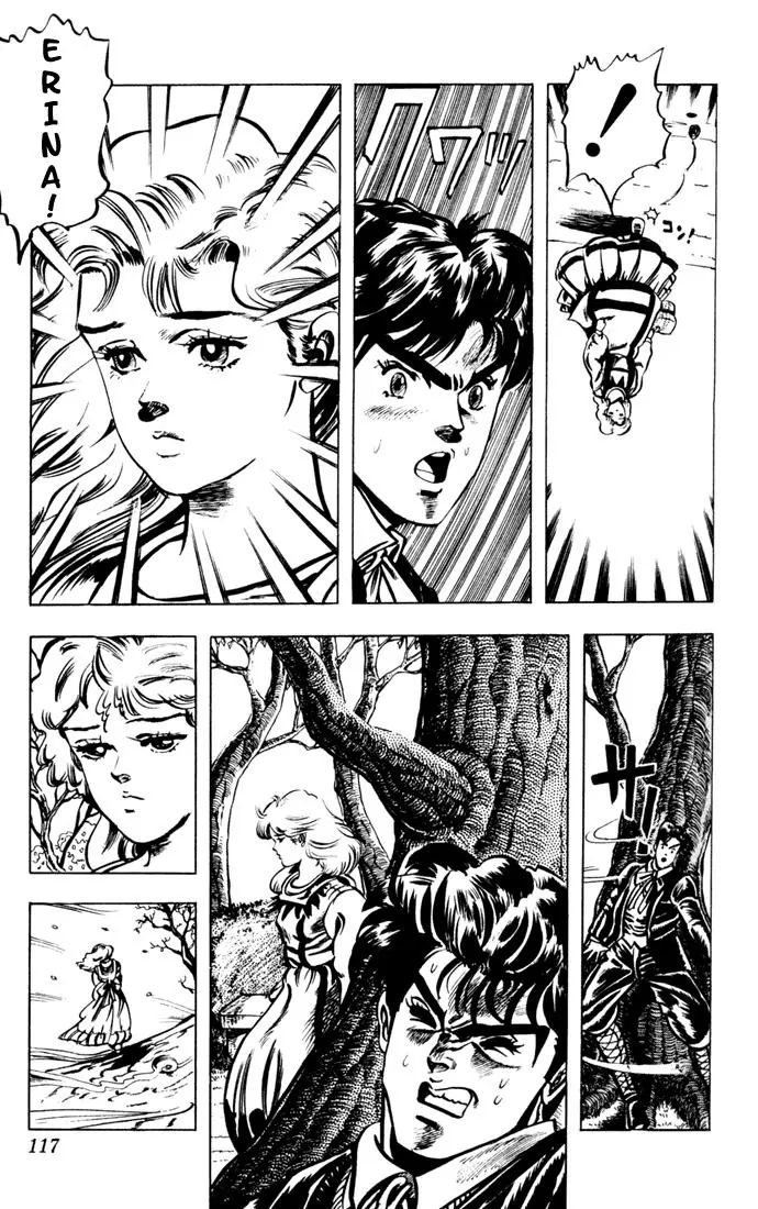 Page 13 of Chapter 5