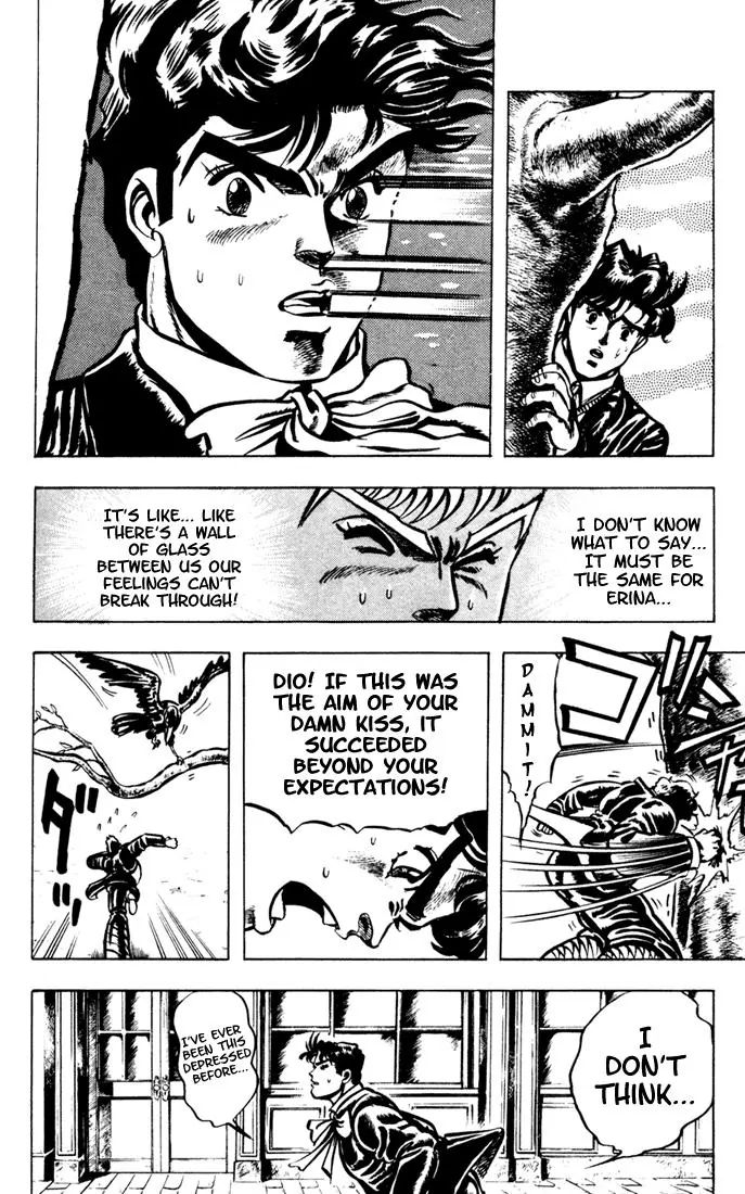 Page 14 of Chapter 5