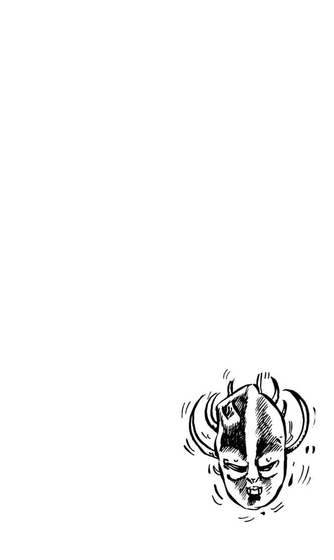 Page 20 of Chapter 5