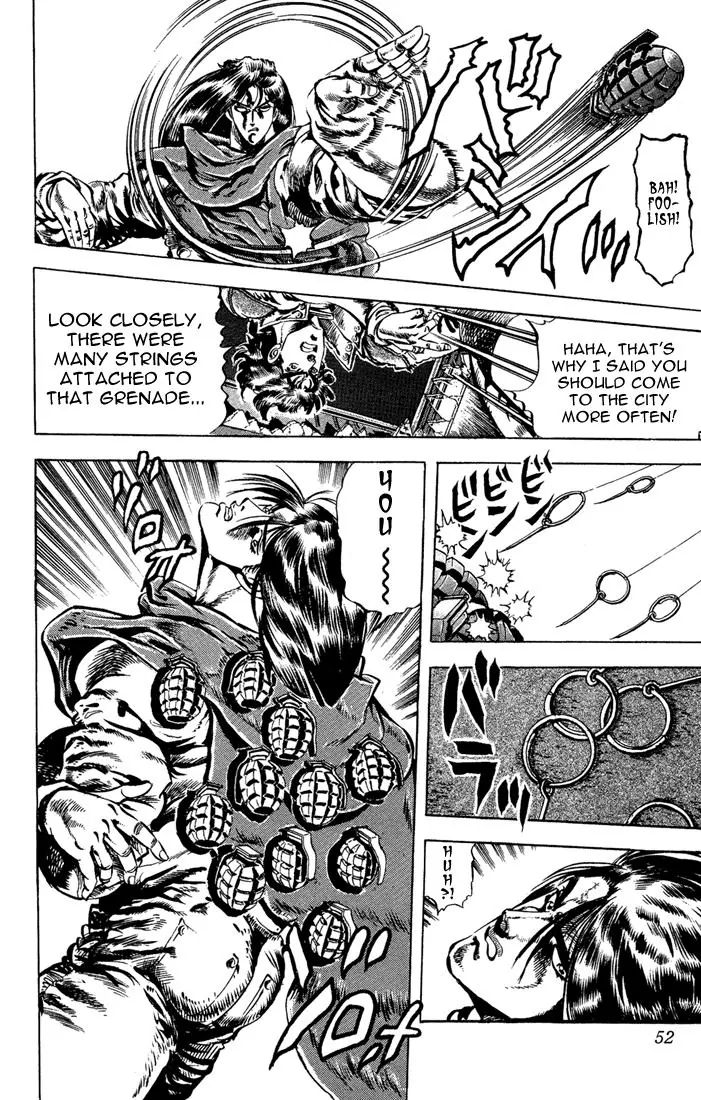 Page 8 of Chapter 50