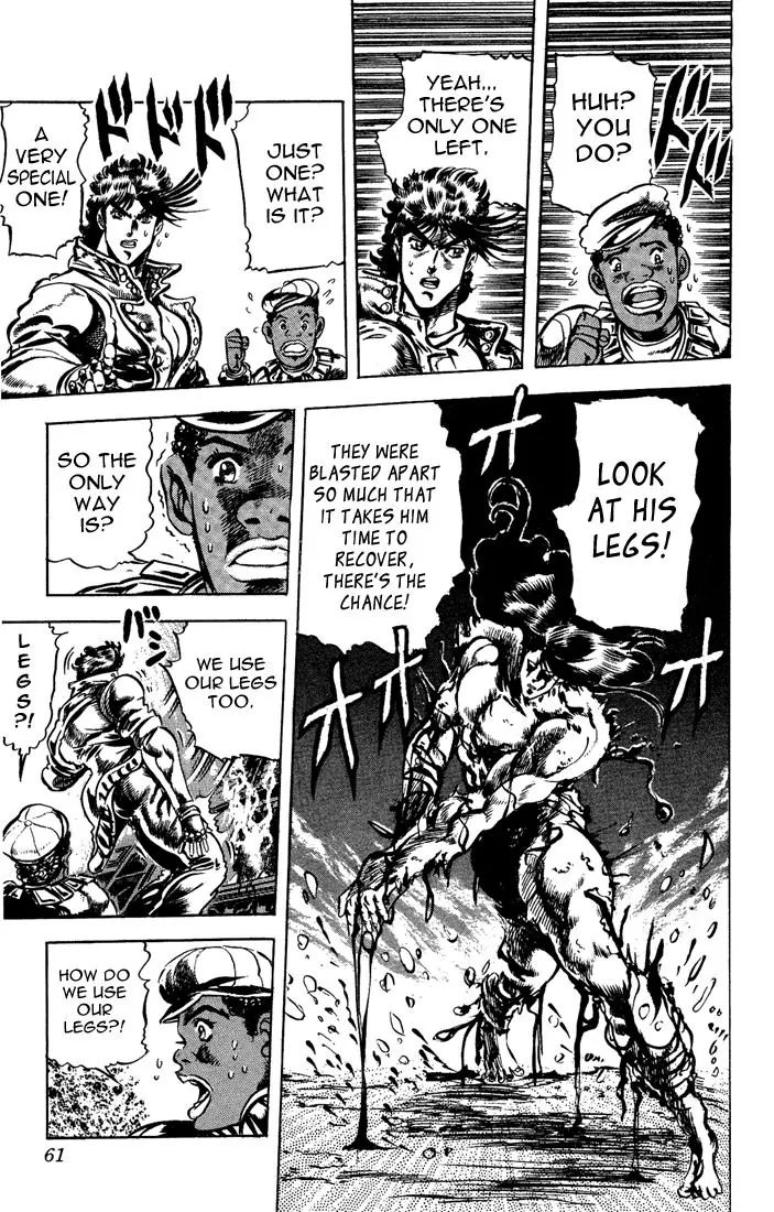 Page 16 of Chapter 50