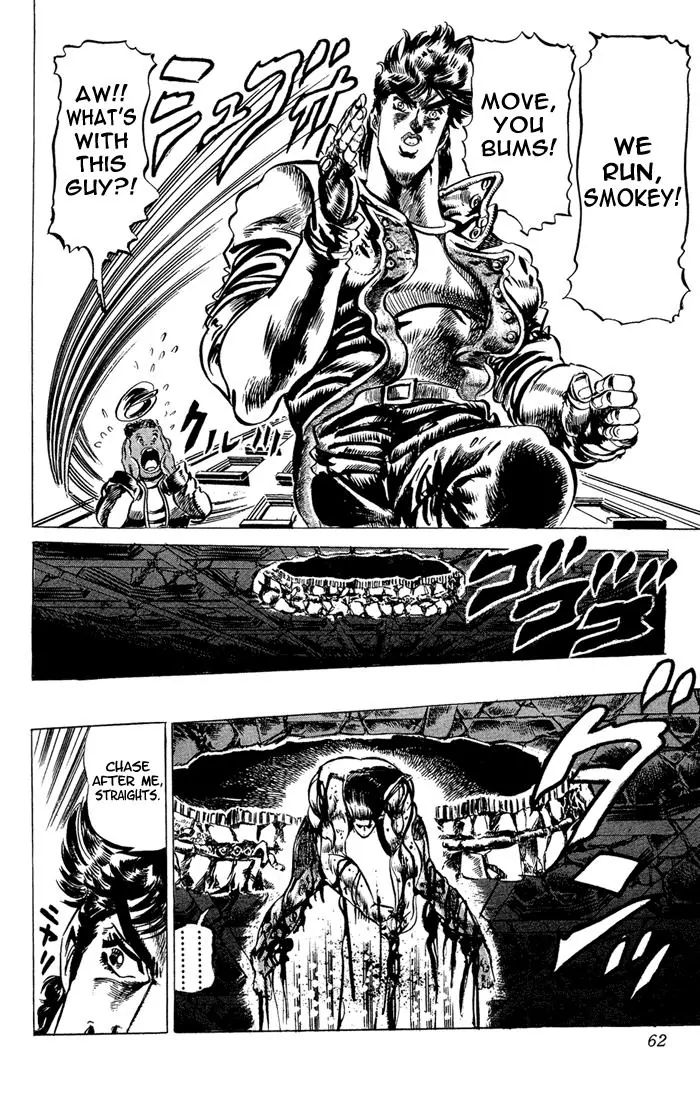 Page 17 of Chapter 50