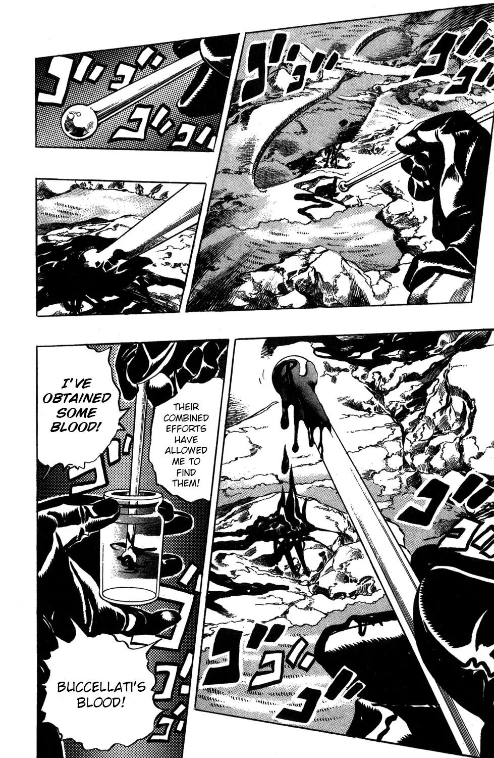 Page 6 of Chapter 500