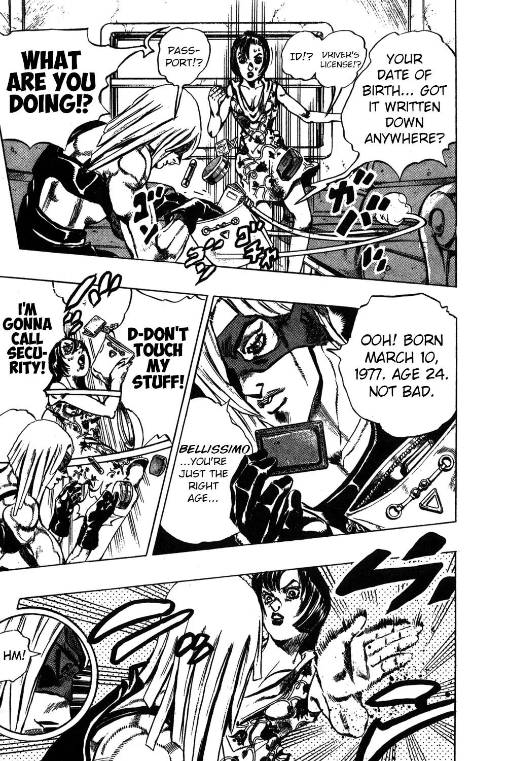 Page 15 of Chapter 500