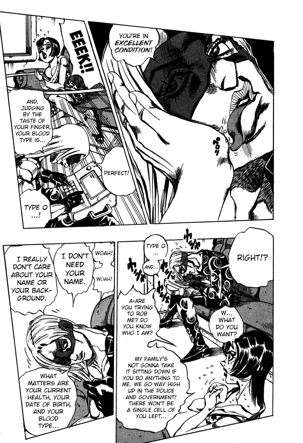 Page 17 of Chapter 500