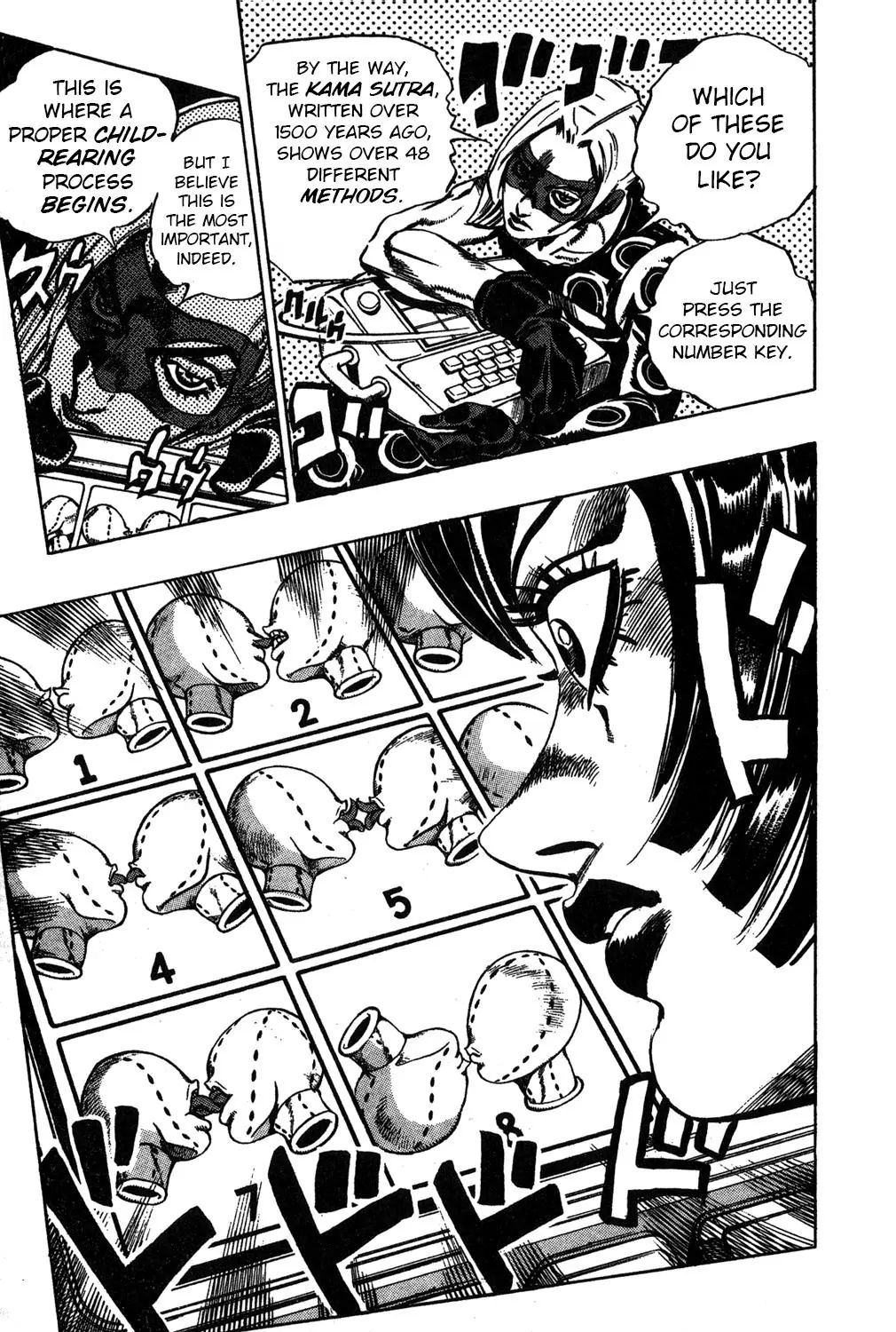 Page 19 of Chapter 500